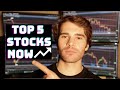 Top 5 stocks now  may 2024