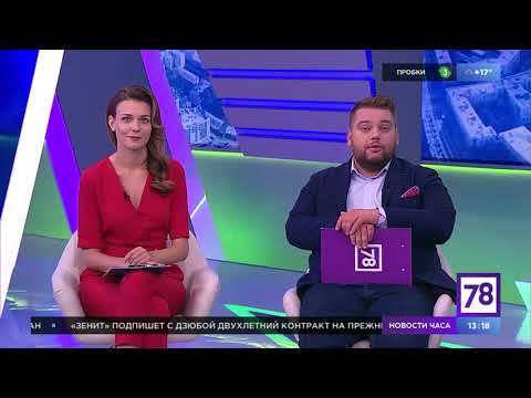 Внеклассное чтение. Эфир от 23.07.20