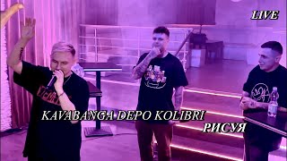 kavabanga Depo kolibri - Рисуя (LIVE) - Opole, Poland - 03.02.2023