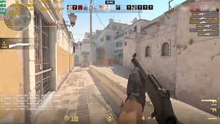CS2 | RTX 5060 Ti | 2K Very High Settings FPS Test