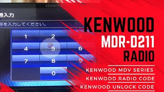 Kenwood MDR-D211 Unlock Code  2023 (Guaranteed Working Method) | No Software or Survey! screenshot 5