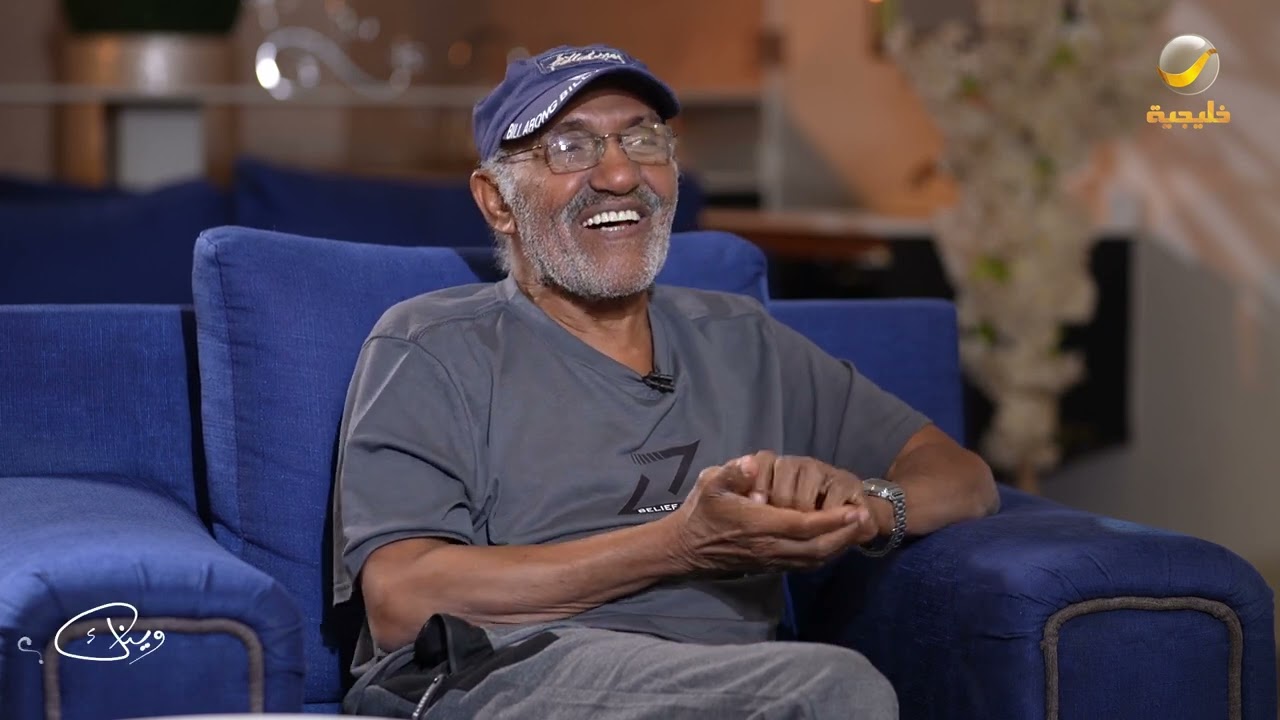 الكابتن مبارك الناصر (لاعب نادي الرياض سابقا) ضيف برنامج وينك مع محمد الخميسي