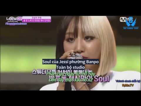 너의 노래를 들려줘