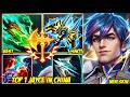 WILD RIFT CHINA TOP 1 JAYCE - CONFESSION MELODY JAYCE IS TO CLEAN! (NEW SKIN)