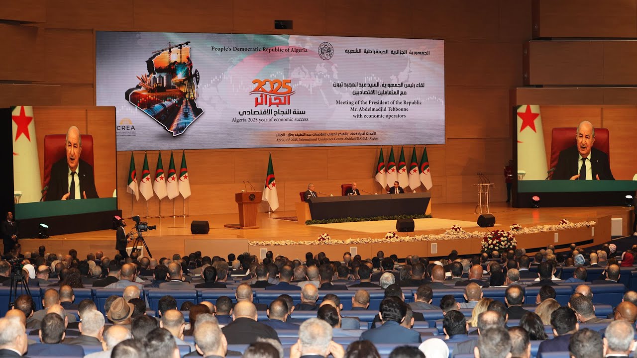 كلمة رئيس الجمهورية السيد عبد المجيد تبون خلال إشرافه على اللقاء السنوي مع المتعاملين الاقتصاديين