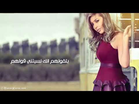 ٢٦ أغسطس ٢٠١٩ جنات دا أحنا بينا الحب كله