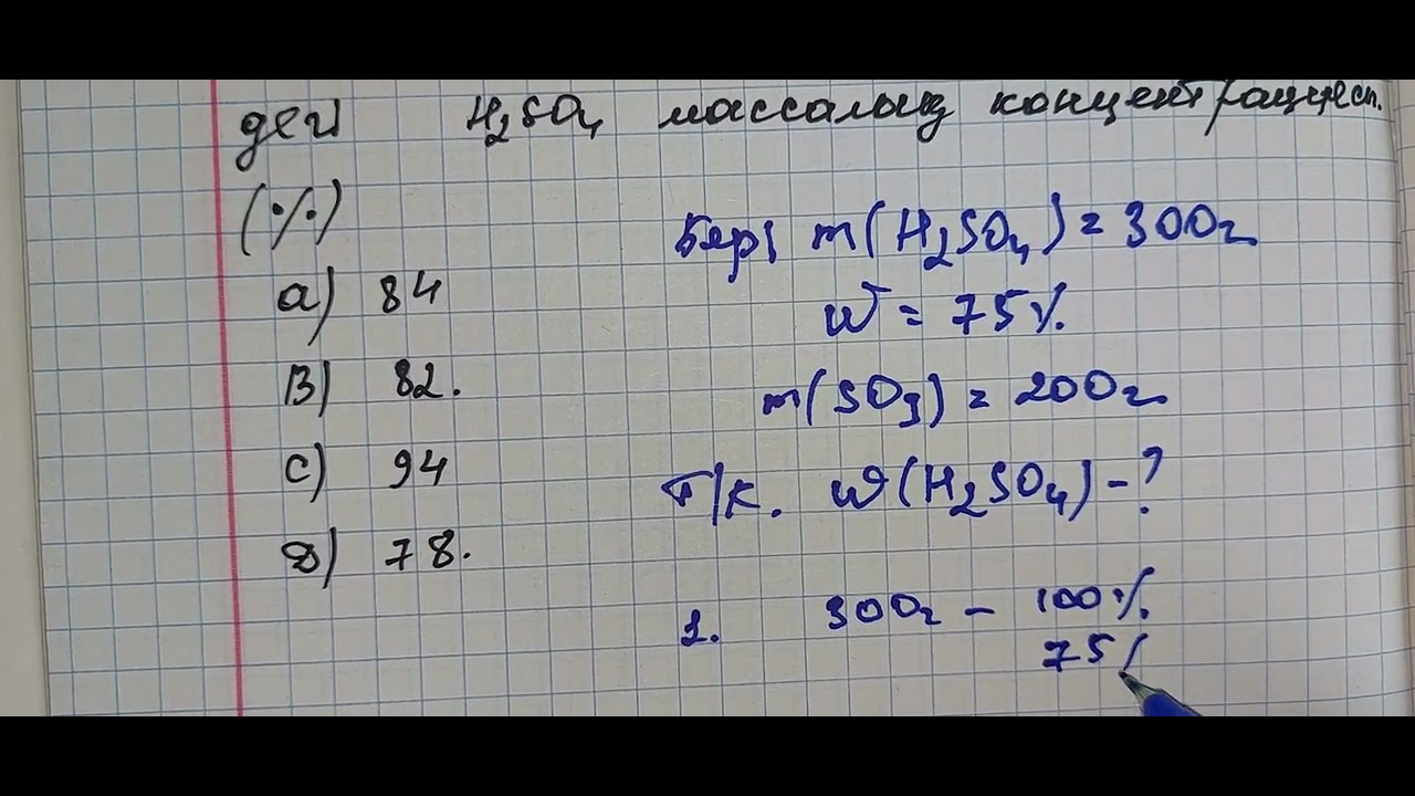 Қисық әйелдердің суреттері Бала компьютерде отырды, ал анасы жыныстық қатынасқа түскісі келді.