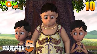 naughty 5 ep 10 funny hindi series wow kidz