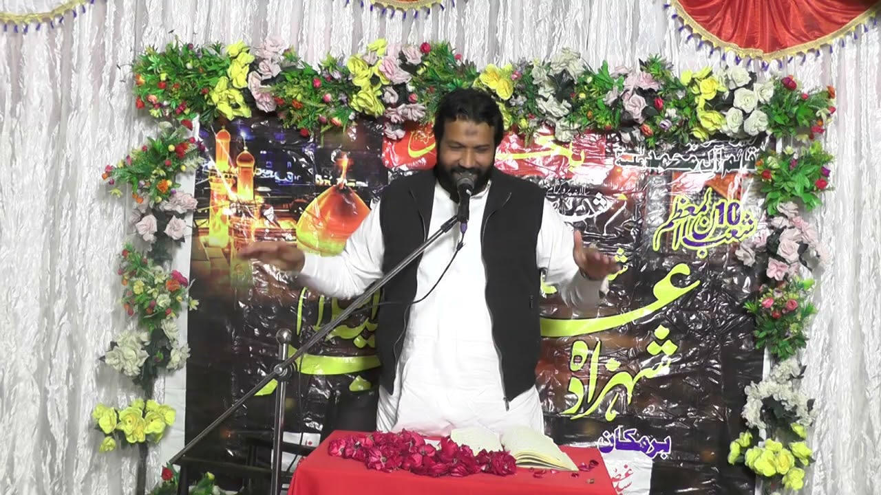 JASHAN ALI AKBAR A.S