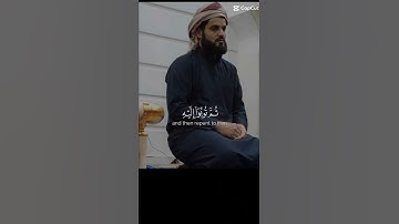 ماشاء الله تبارك الرحمن تلاوات خاشعة ومؤثرة جدا ♥️ أترك بصمة طيبة بعد الاستماع 👍🤍