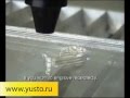 Лазерная резка пластика 20 мм