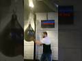 Uppercut