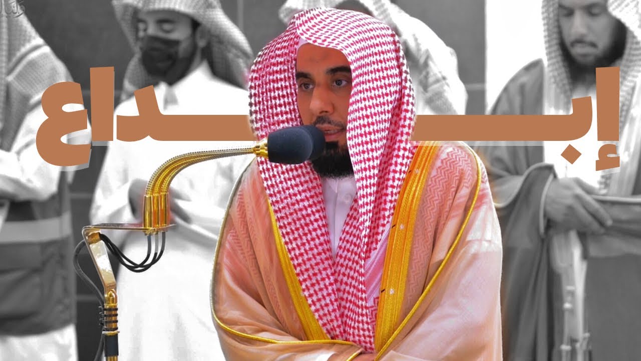 د. عبدالله الجهني يشنف مسامع حجاج بيت الله في هذه الفجرية | سورتي التكوير والإنفطار 3-12-1444هـ
