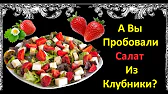 Книга Рецептов / Bon Appetit