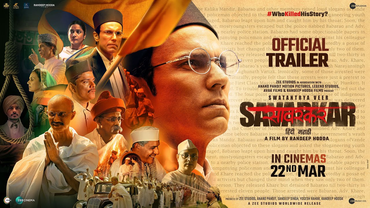 Swatantrya Veer Savarkar  Trailer  22nd March  Randeep Hooda  Ankita Lokhande  Amit Sial