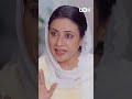 Aik Lakh Ka Phone Diya | Aneeza Eman Hussein, Arshia Akber | Full Episode HD | New Pakistani Drama