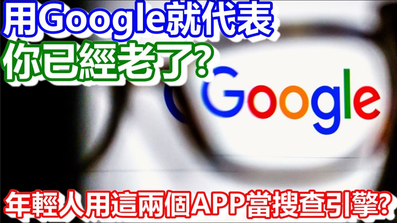 网站搜查引擎seo排名有什么好的优化推行战略