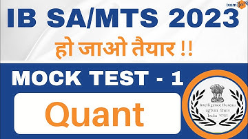 IB Recruitment 2023 | IB SA/MTS 2023 | Mock Test -1 | Quant | By Vipin Ratewal