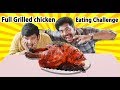 Full grilled chicken eating challenge  periya sothumoottai eating food challenge