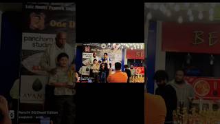 Rapid Chess Tournament Under 13 #youtubeshorts #youtube #odisha #viral #video
