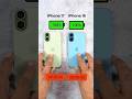 “iPhone 16 vs iPhone 17 Battery Test 🔋🔥” #shorts #iphone #2026