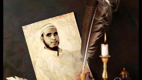 الفاتحة والنازعات برواية خلف للقارىء هيثم العتمونى.