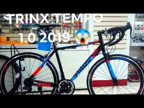 trinx road bike 2019