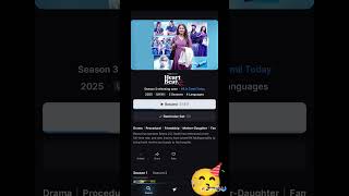 HEART BEAT SEASON 3🥹🥳🥳🥳.....#jiohotstar ##heartbeat