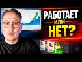 Описания товаров реально влияют на SEO? Честный эксперимент без ссылок и рекламы