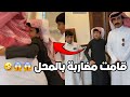 احمد قفل محل فراج وطرد الزباين وراحوا للمحل وضربوه فراج قزيع السهلي سنابات فراج قزيع السهلي