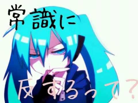 もりまり　LIBERTY 自作自演したったｗｗｗ