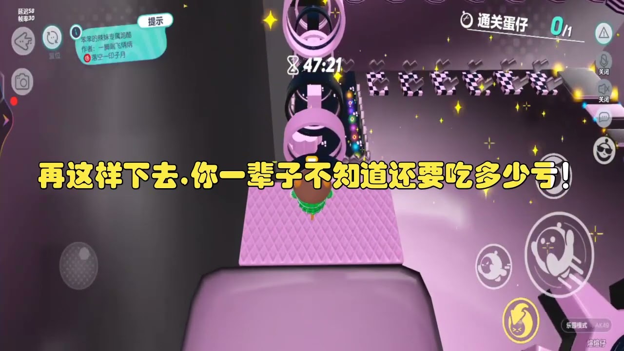 我打小就疯。爸妈PUA我，我就PUA我弟，弟弟被我PUA成了姐宝男，爸妈疯了。#一口气看完 #小说 #故事