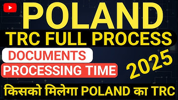 Poland TRC Full Process 2025 |🇮🇩Step-by-Step Guide to Temporary Residence Card🎉🎉🎉👍👍