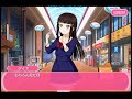 1317 [梅の花言葉] 黒澤ダイヤ 梅のキャンディ