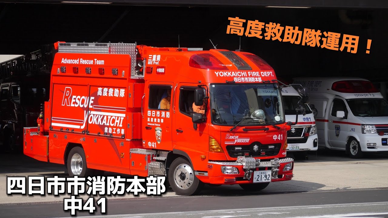 救急車4 4-Seats-Mini-Electric-