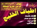 شيلة قزوعي حماسيه 2017 باسم ممدوح ال سمران ارفع بصوتن يهيض كل طرباني لتعديل 0501346866