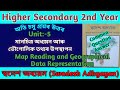 Class 12 Swadesh Adhyayan Chapter 5 | Short Answer Type Questions | Map Reading | Geographical Data
