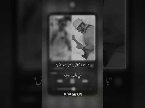 احلوينا اوي اوي الله الله مكيس 