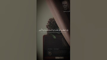 وَلِلَّهِ مَا فِي السَّمَاوَاتِ وَمَا فِي الْأَرْضِ | محمد صديق المنشاوي | سورة النساء