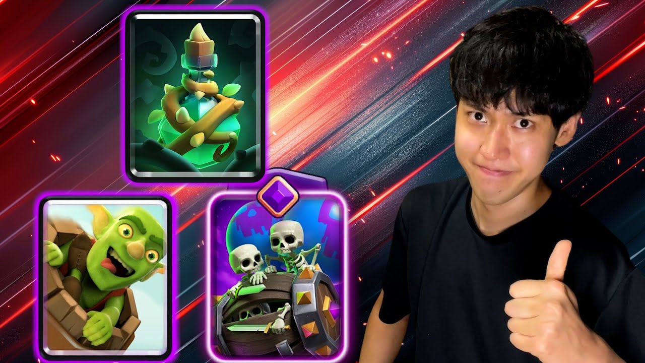 【クラロワ】新呪文ヴァインで最強枯渇が誕生しました