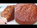 This super moist fruit cake recipe completely changed my mind about fruit cake