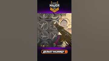 HexT решает раунд, забирая бомбу до конца #starladder #major #budapest #cs #cs2