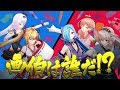 【お絵かきの森】まさか画伯なんて…おらんよな?