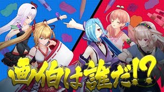[LIVE] 【お絵かきの森】まさか画伯なんて…おらんよな？