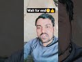 #funny 🤣🤣 #comedy #funny #youtubeshorts 👍👍#ekmotahathighumechala