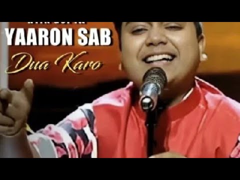  yaro  sab  dua  karo  ritik guptamusic 2022 new  lyrics