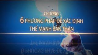 Bài 2. Khám phá thế mạnh bản thân - ta được gì?