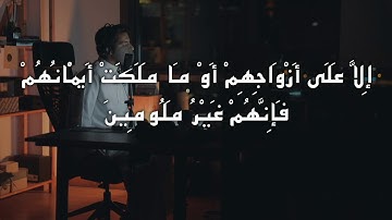 مشاري البغلي  سورة المعارج -Mishari Albaghli Surat El Maarij