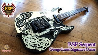 ESP George Lynch 1995 Serpent SIgnature Series Guitar - Guitar Guru TV Guitar Guru TV