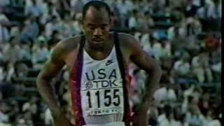 Part 2, Mike Powell and Carl Lewis World Record Long Jump Competition